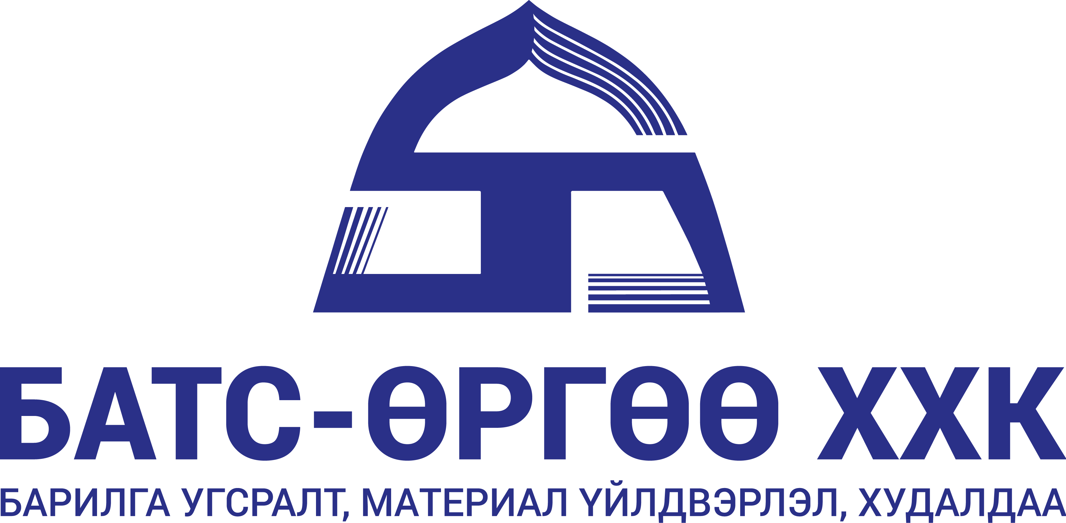 Түнш 7