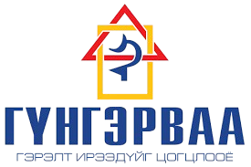 Түнш 17