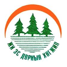Түнш 23