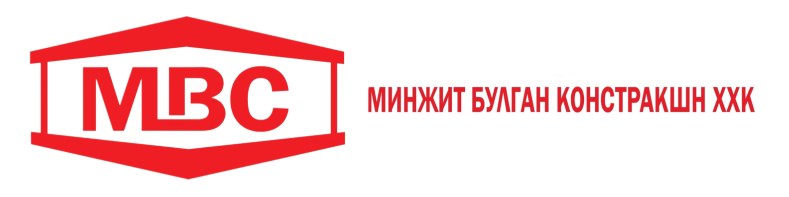 Түнш 29