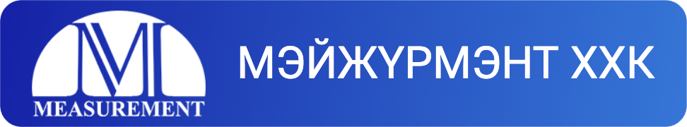 Түнш 33