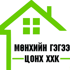 Түнш 52