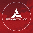 Түнш 42