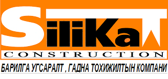 Түнш 49
